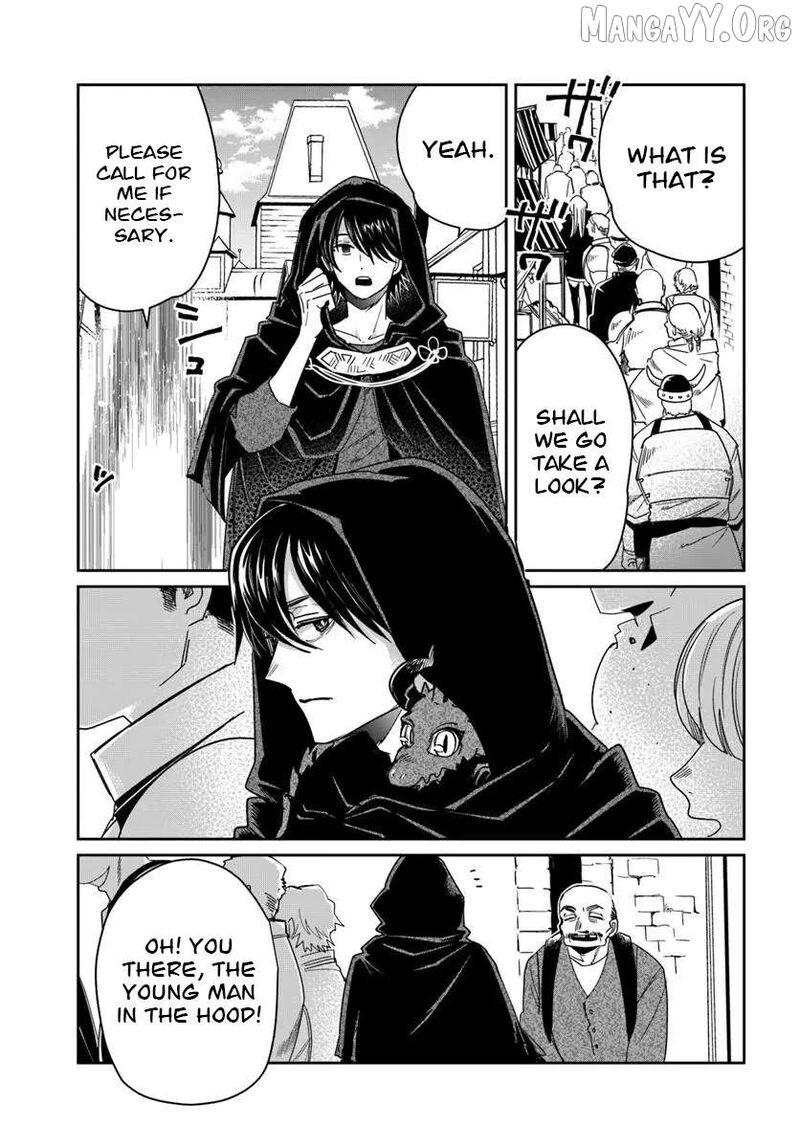 Shiou No Kikan Moto Yuusha No Ore Jibun Ga Soshiki Shita Chuuni Himitsu Kessha O Tomeru Tame Ni Futatabi Isekai Ni Shoukan Sareteshimau Chapter 10 Page 14