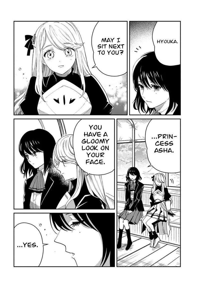 Shiou No Kikan Moto Yuusha No Ore Jibun Ga Soshiki Shita Chuuni Himitsu Kessha O Tomeru Tame Ni Futatabi Isekai Ni Shoukan Sareteshimau Chapter 11 Page 35
