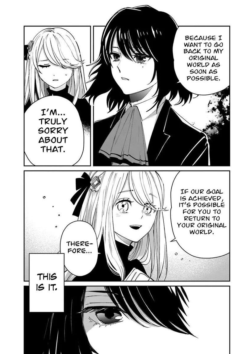 Shiou No Kikan Moto Yuusha No Ore Jibun Ga Soshiki Shita Chuuni Himitsu Kessha O Tomeru Tame Ni Futatabi Isekai Ni Shoukan Sareteshimau Chapter 11 Page 36