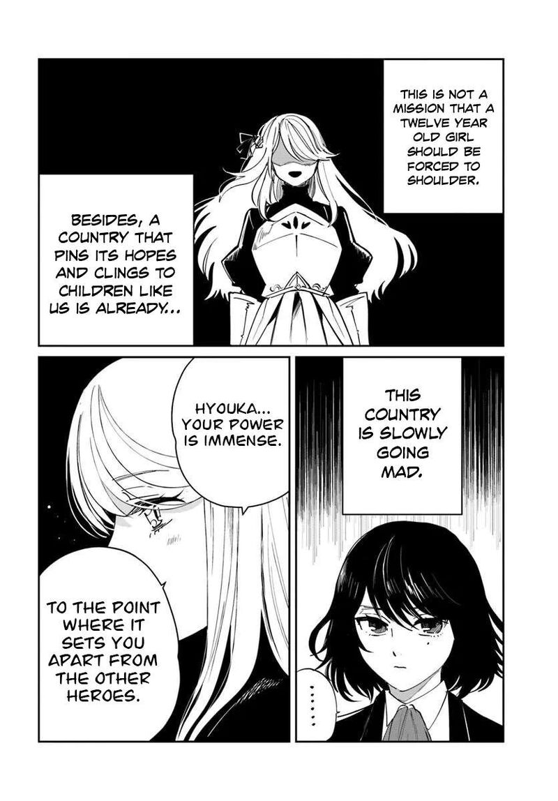 Shiou No Kikan Moto Yuusha No Ore Jibun Ga Soshiki Shita Chuuni Himitsu Kessha O Tomeru Tame Ni Futatabi Isekai Ni Shoukan Sareteshimau Chapter 11 Page 37