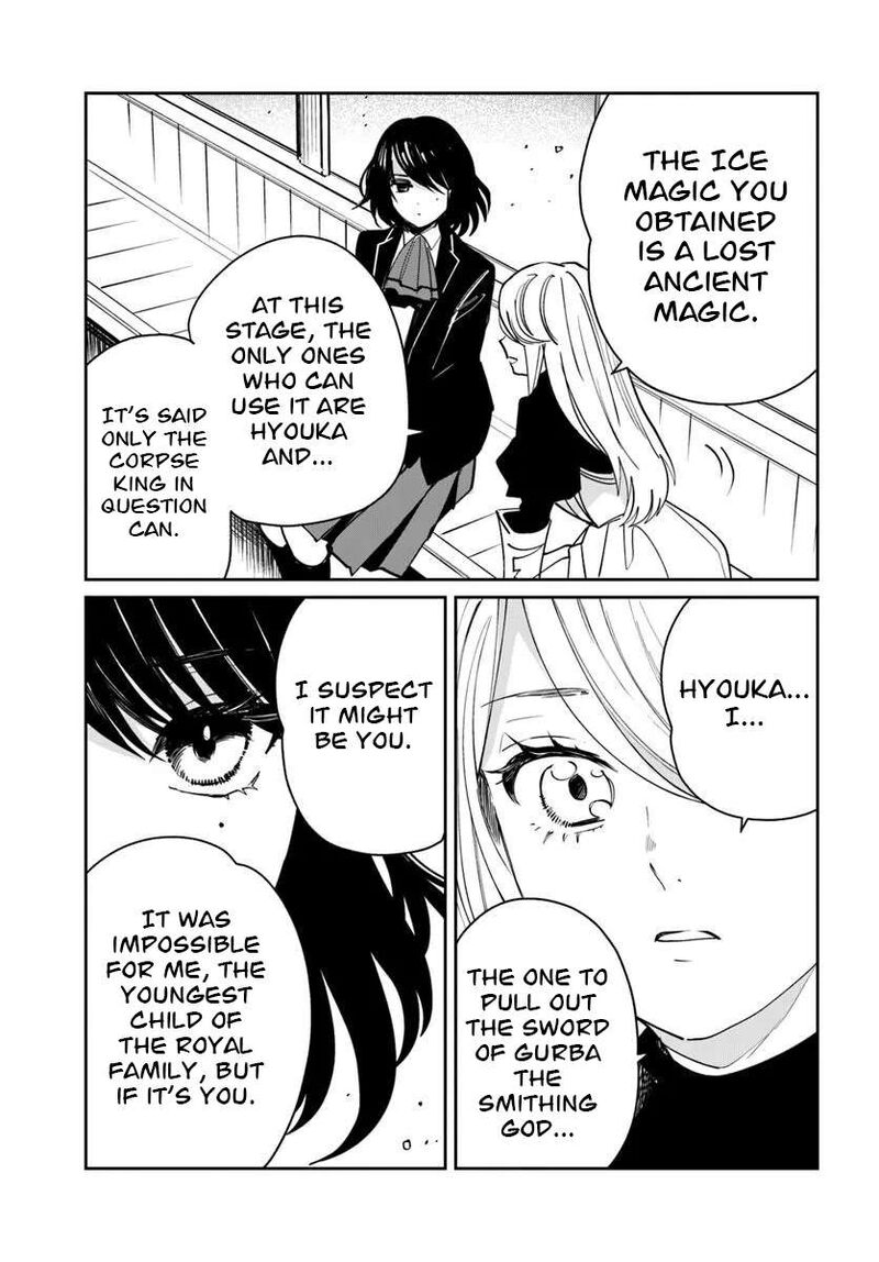 Shiou No Kikan Moto Yuusha No Ore Jibun Ga Soshiki Shita Chuuni Himitsu Kessha O Tomeru Tame Ni Futatabi Isekai Ni Shoukan Sareteshimau Chapter 11 Page 38