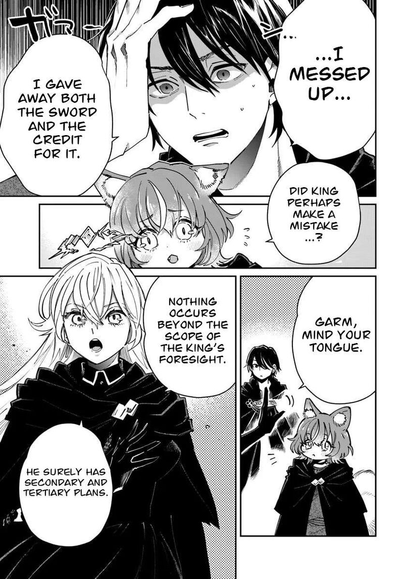 Shiou No Kikan Moto Yuusha No Ore Jibun Ga Soshiki Shita Chuuni Himitsu Kessha O Tomeru Tame Ni Futatabi Isekai Ni Shoukan Sareteshimau Chapter 12 Page 12