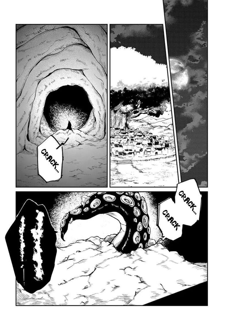 Shiou No Kikan Moto Yuusha No Ore Jibun Ga Soshiki Shita Chuuni Himitsu Kessha O Tomeru Tame Ni Futatabi Isekai Ni Shoukan Sareteshimau Chapter 12 Page 33