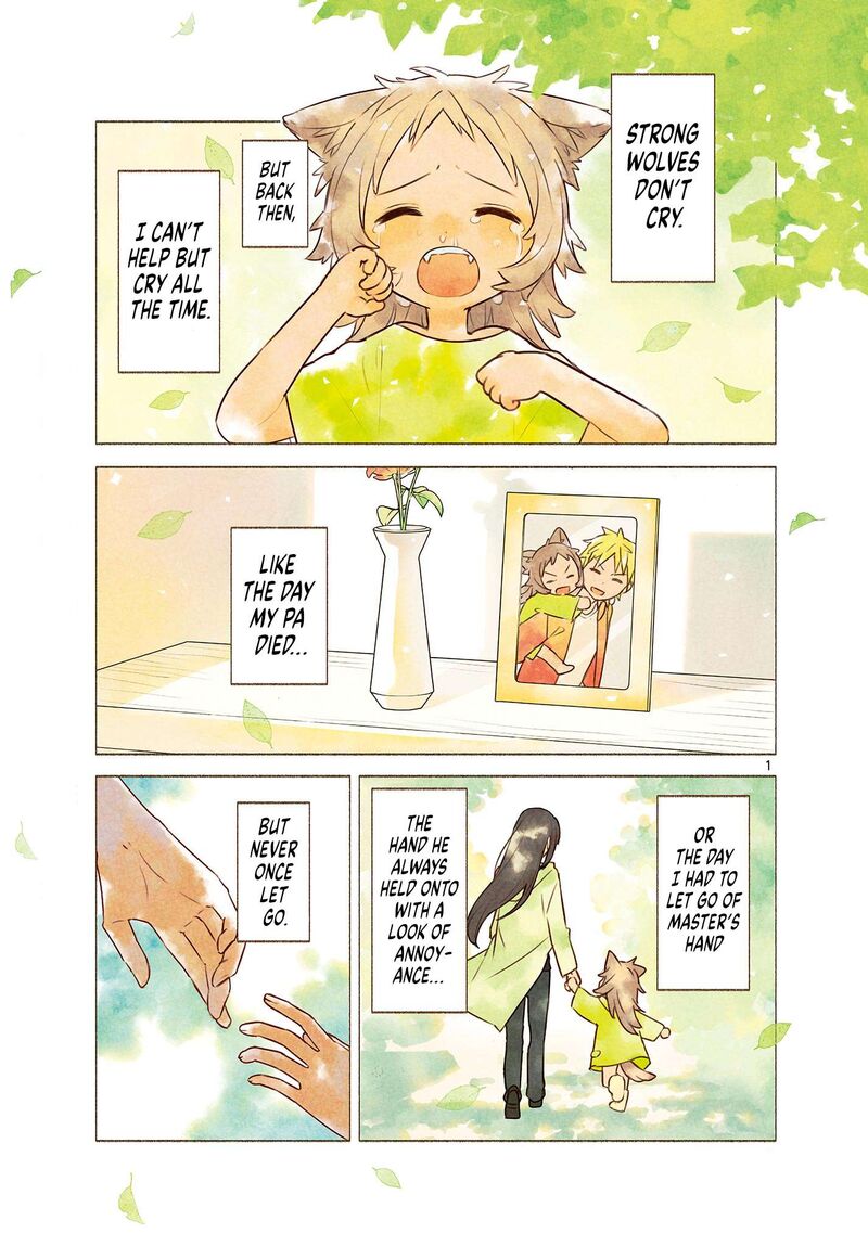Shippo To Gekirin Chapter 1 Page 1