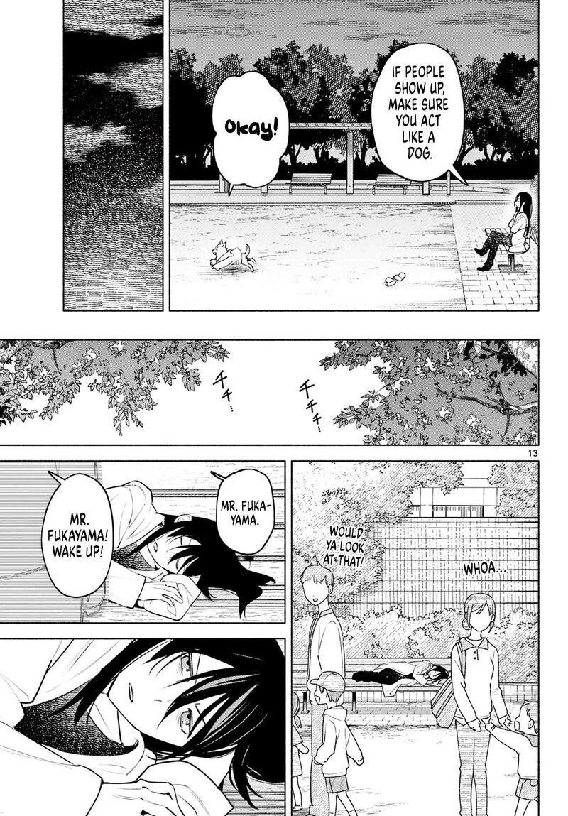 Shippo To Gekirin Chapter 1 Page 12