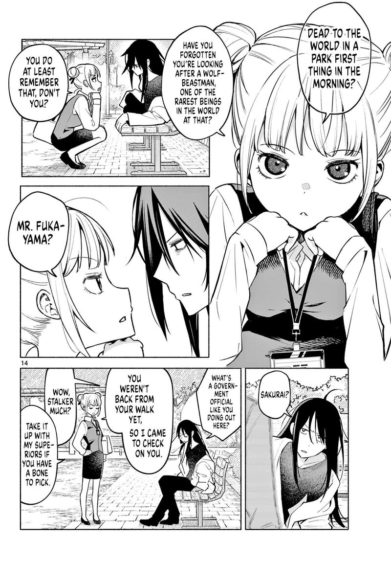 Shippo To Gekirin Chapter 1 Page 13