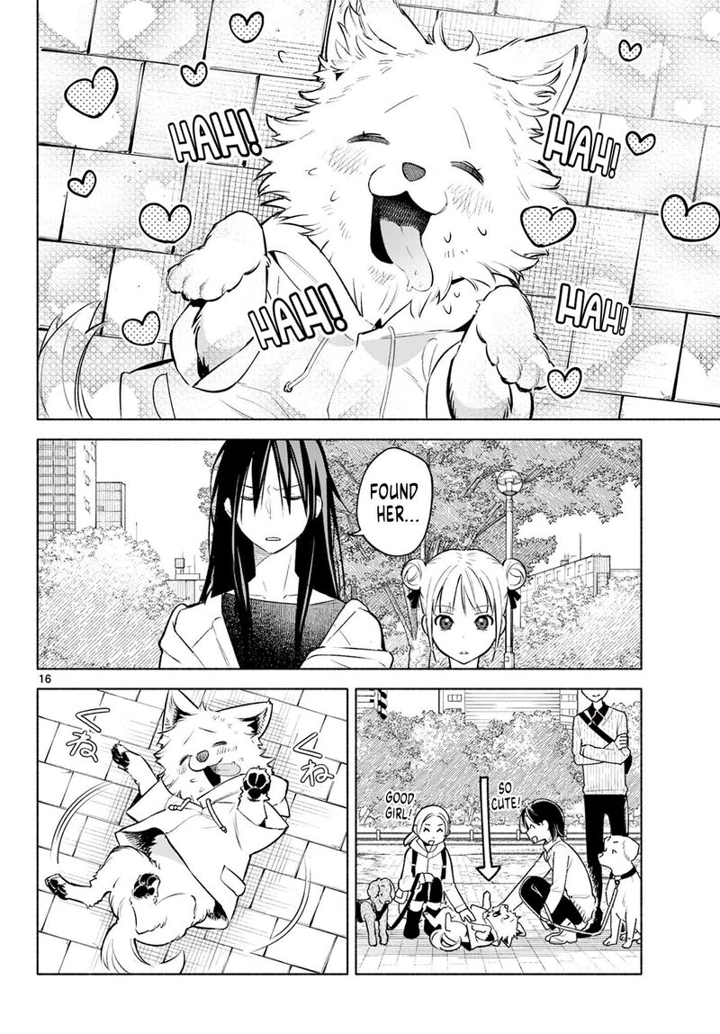 Shippo To Gekirin Chapter 1 Page 15