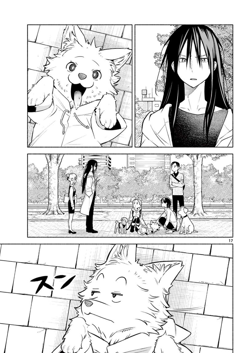Shippo To Gekirin Chapter 1 Page 16
