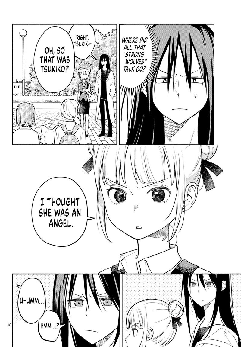 Shippo To Gekirin Chapter 1 Page 17