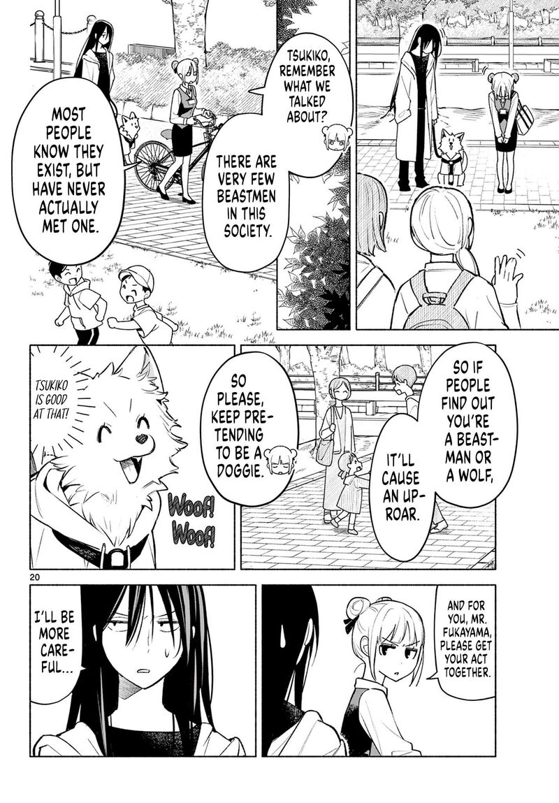 Shippo To Gekirin Chapter 1 Page 19