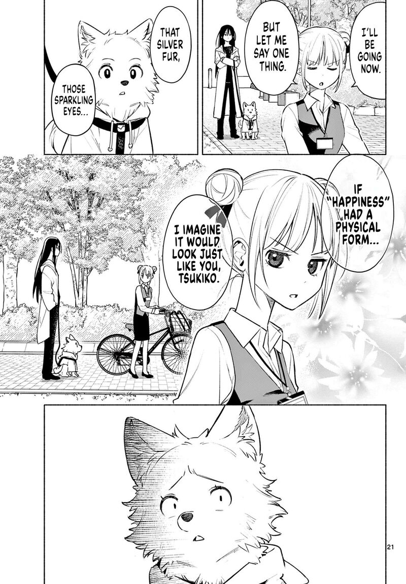 Shippo To Gekirin Chapter 1 Page 20