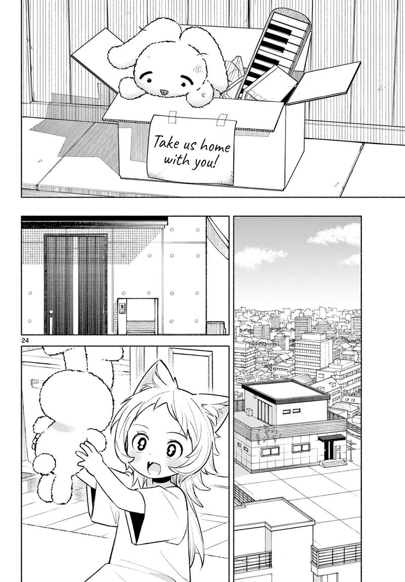 Shippo To Gekirin Chapter 1 Page 23