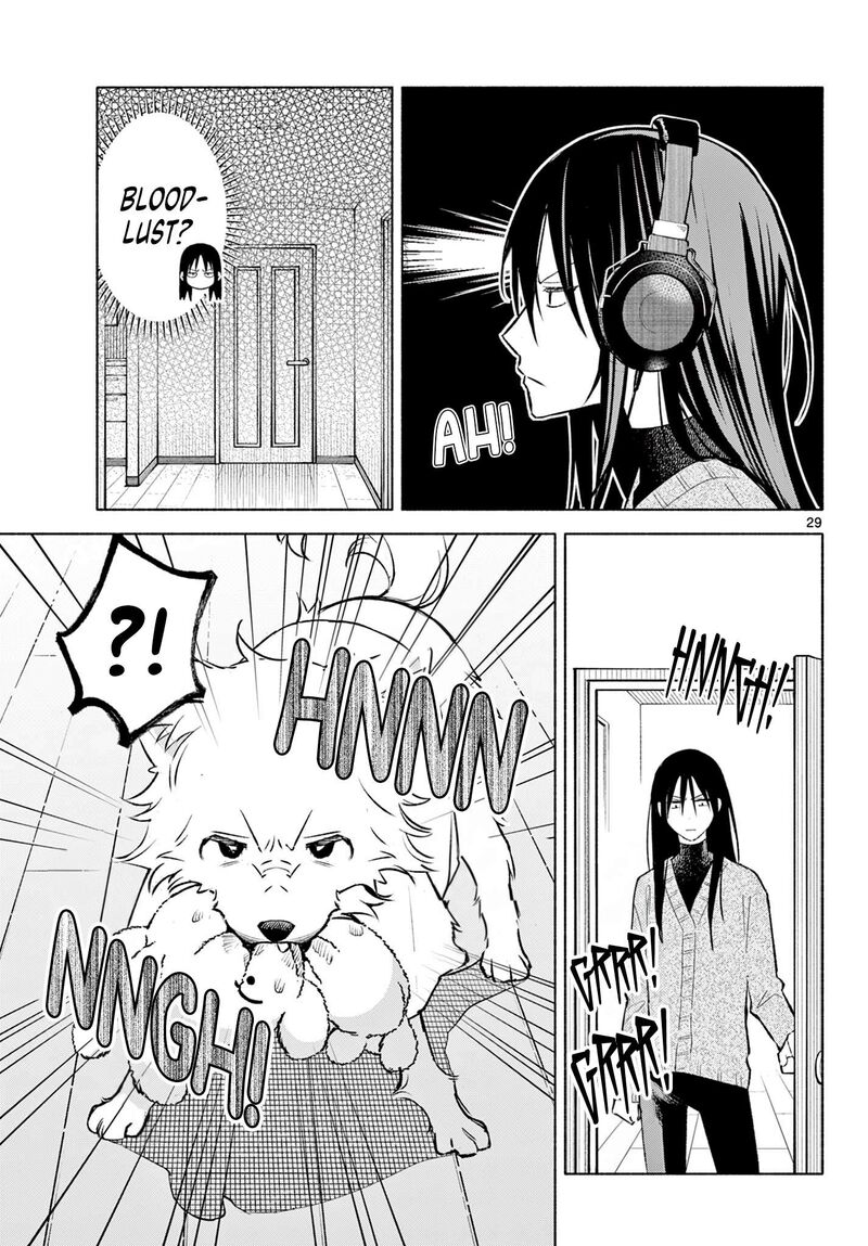 Shippo To Gekirin Chapter 1 Page 28