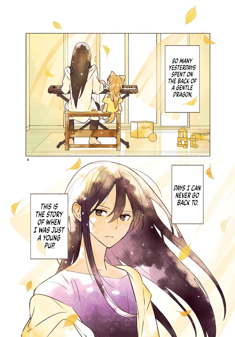 Shippo To Gekirin Chapter 1 Page 3