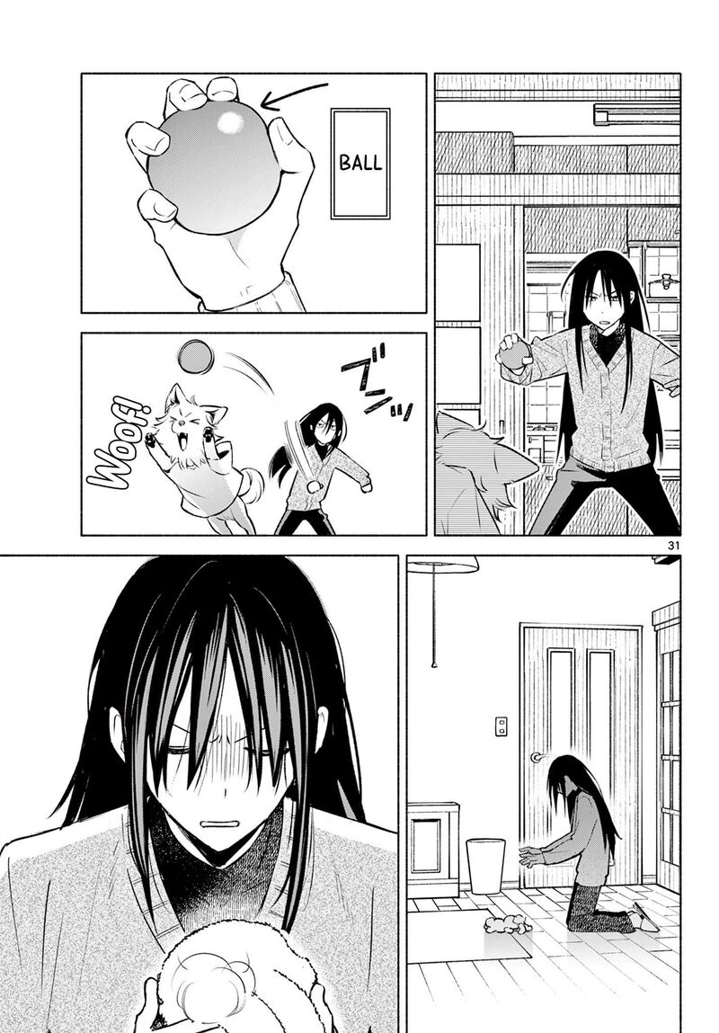 Shippo To Gekirin Chapter 1 Page 30
