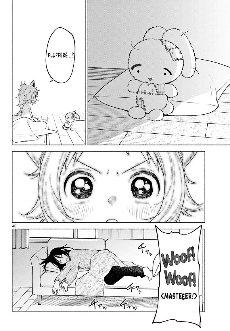 Shippo To Gekirin Chapter 1 Page 39