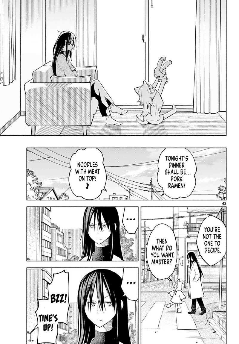 Shippo To Gekirin Chapter 1 Page 42