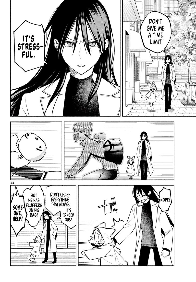 Shippo To Gekirin Chapter 1 Page 43