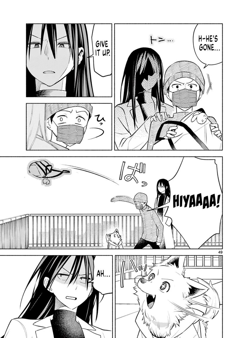 Shippo To Gekirin Chapter 1 Page 48