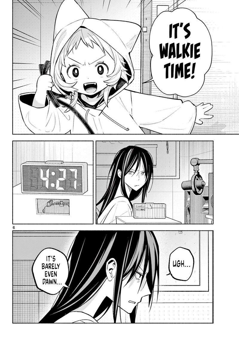 Shippo To Gekirin Chapter 1 Page 5