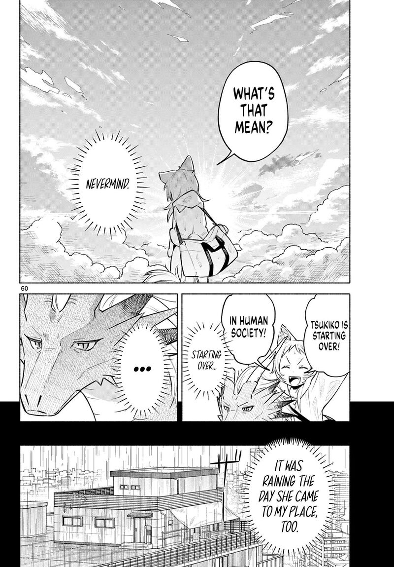 Shippo To Gekirin Chapter 1 Page 59