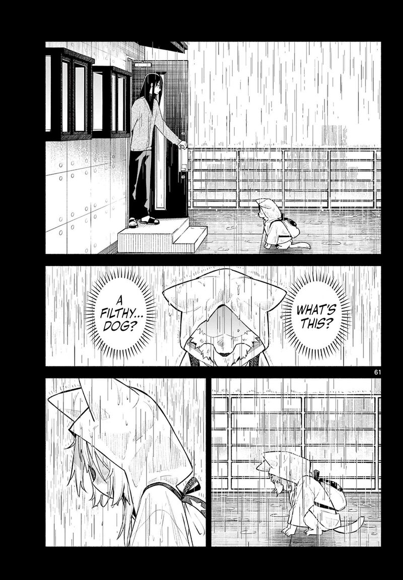 Shippo To Gekirin Chapter 1 Page 60