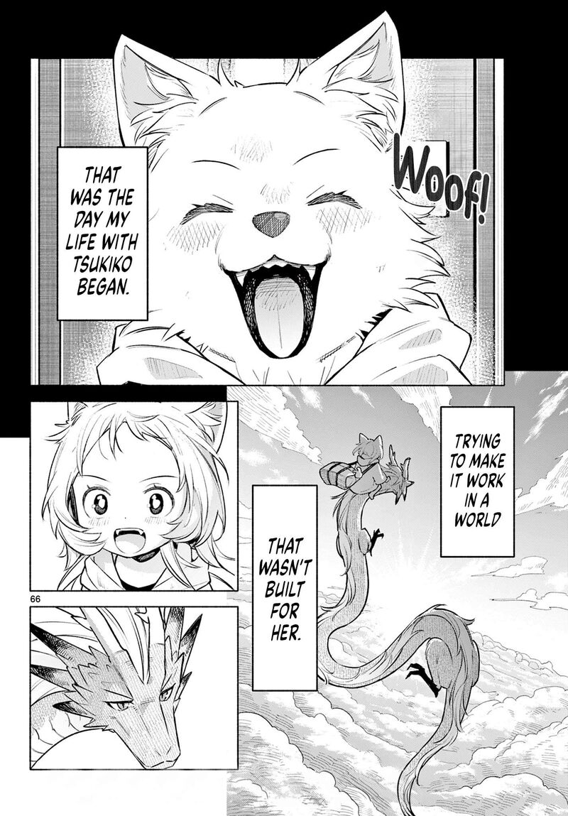 Shippo To Gekirin Chapter 1 Page 65