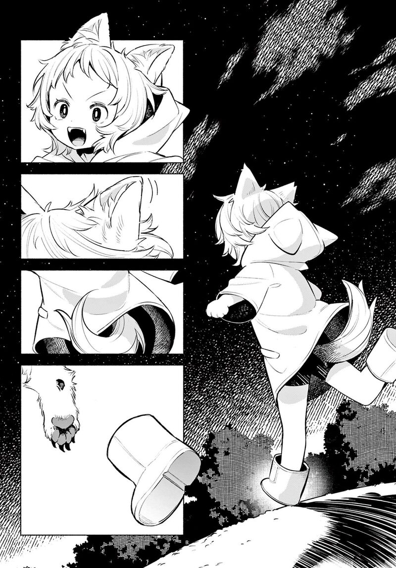 Shippo To Gekirin Chapter 1 Page 7