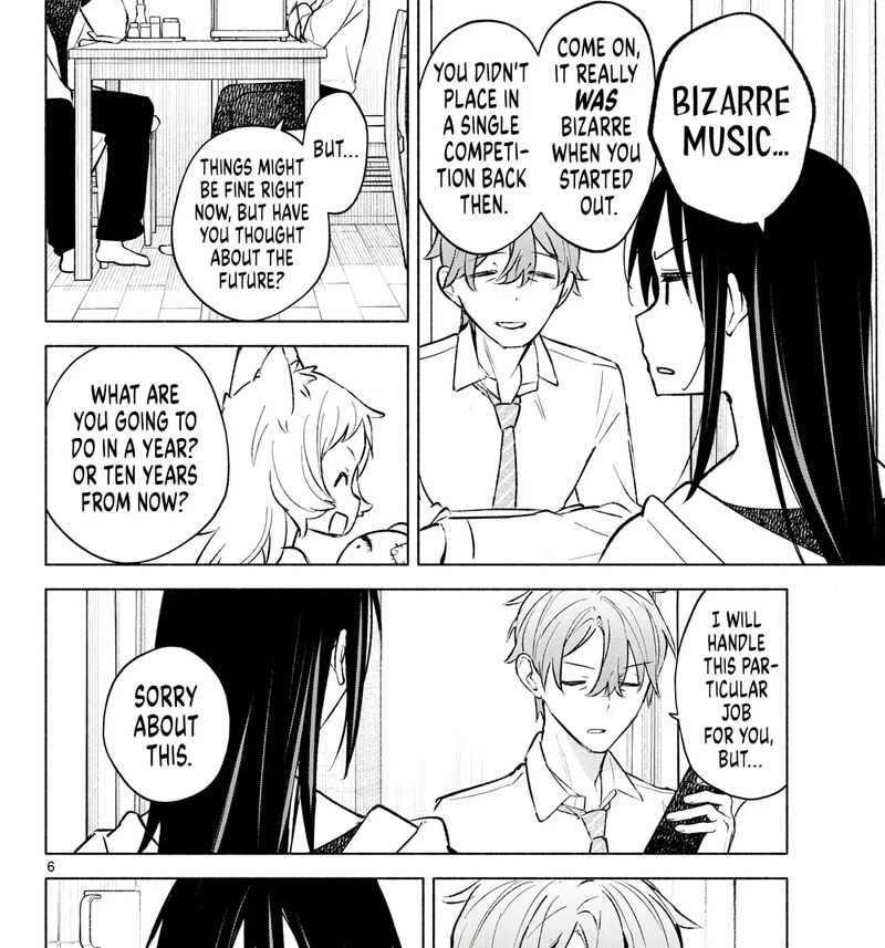 Shippo To Gekirin Chapter 10 Page 11