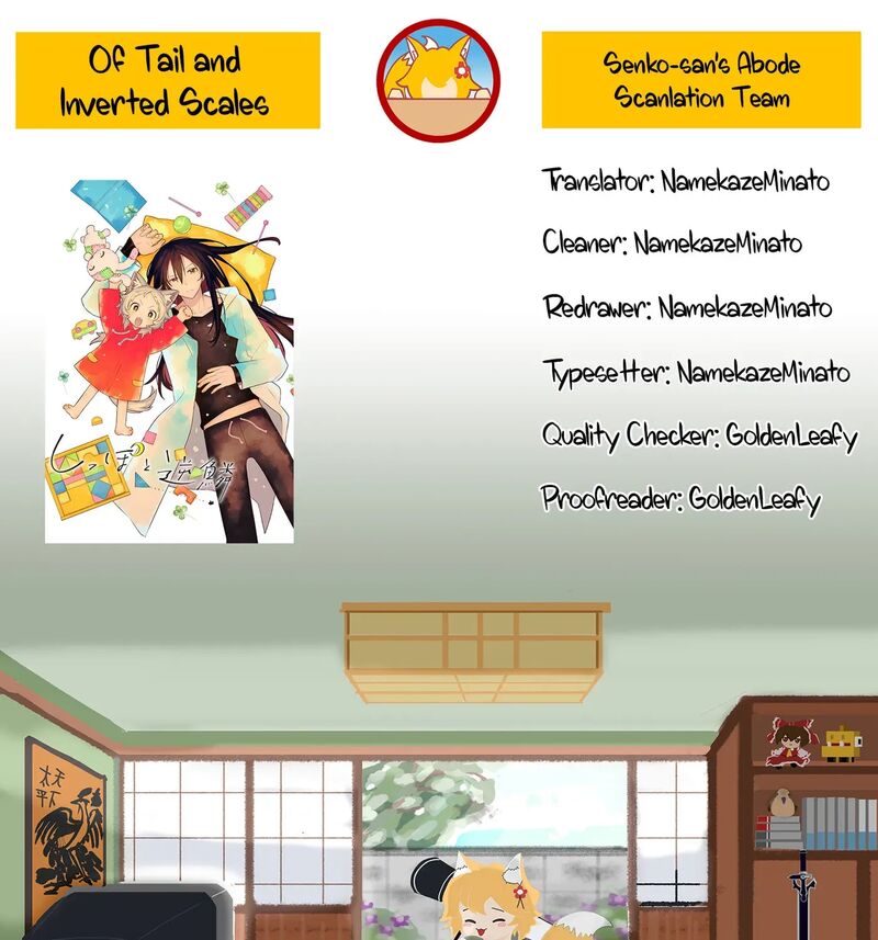 Shippo To Gekirin Chapter 10 Page 37