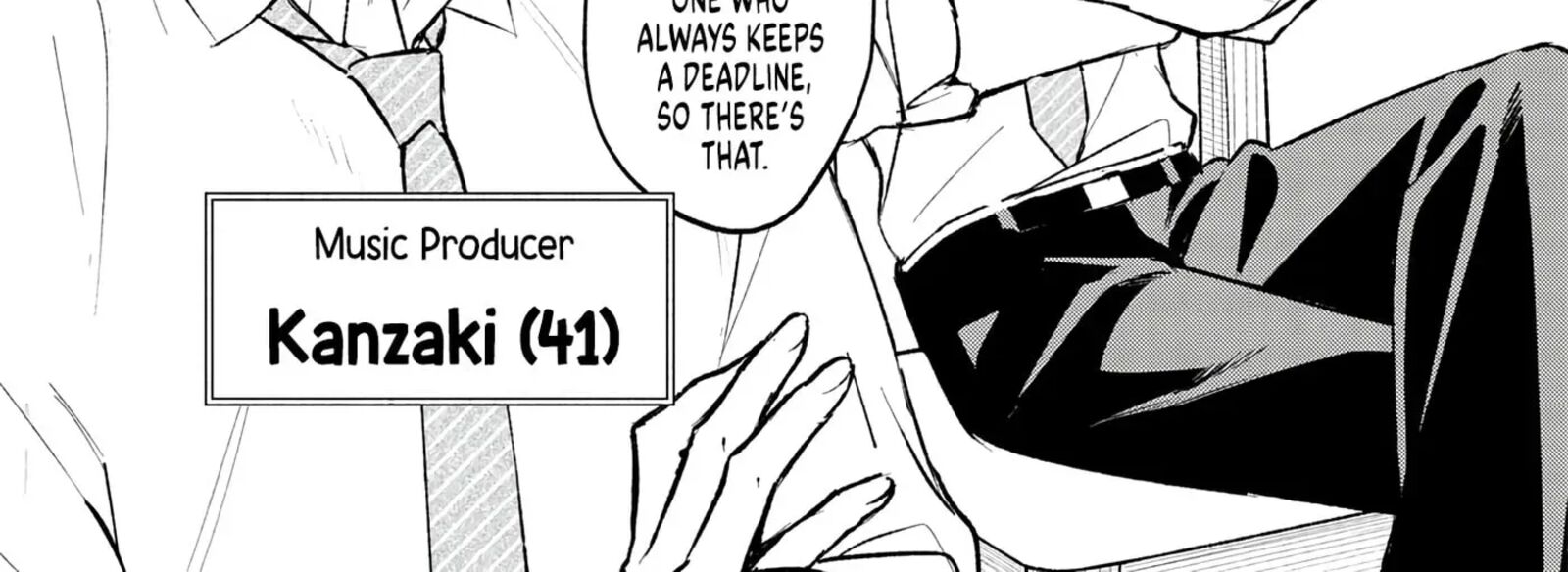 Shippo To Gekirin Chapter 10 Page 6