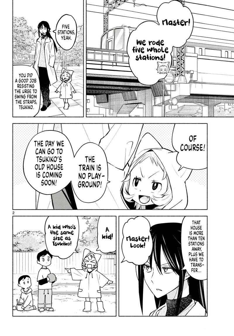 Shippo To Gekirin Chapter 11 Page 2