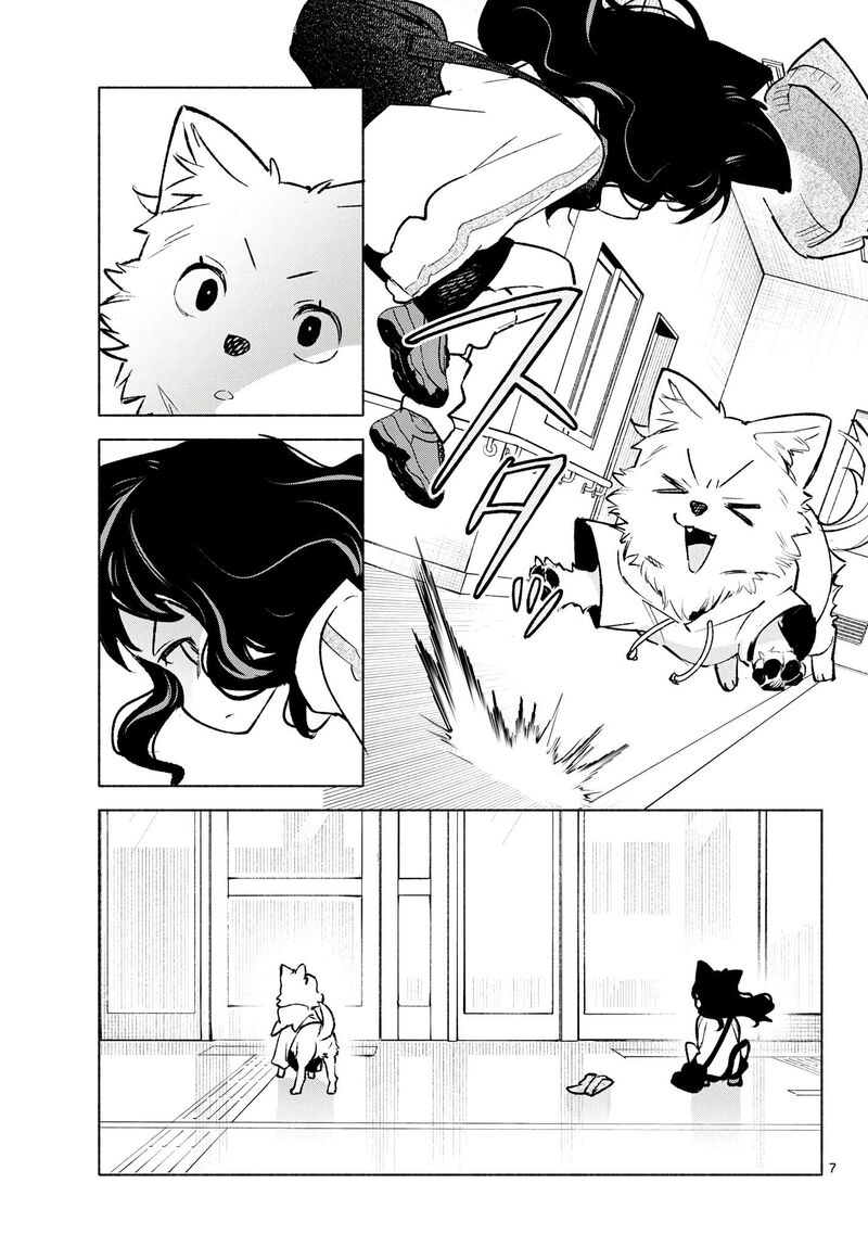 Shippo To Gekirin Chapter 11 Page 7