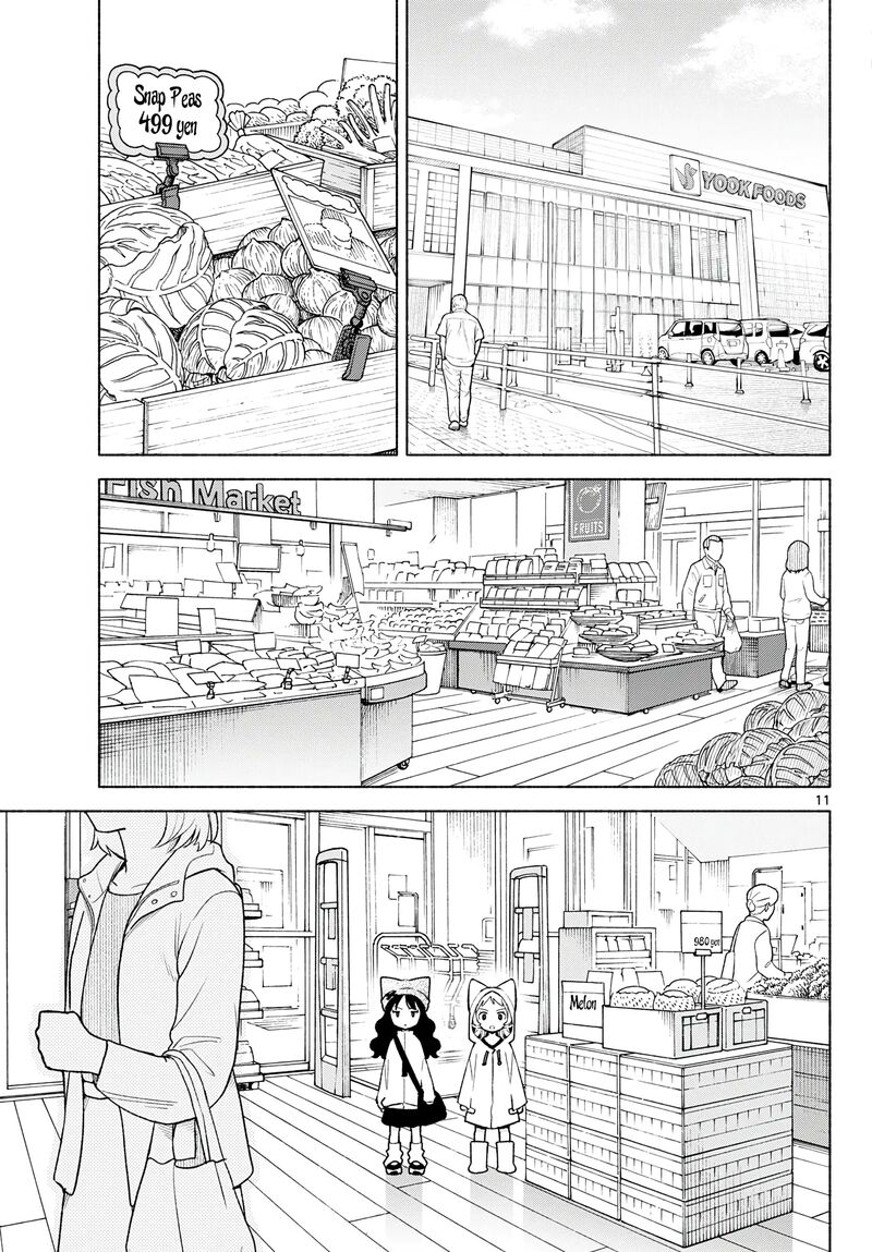 Shippo To Gekirin Chapter 12 Page 11
