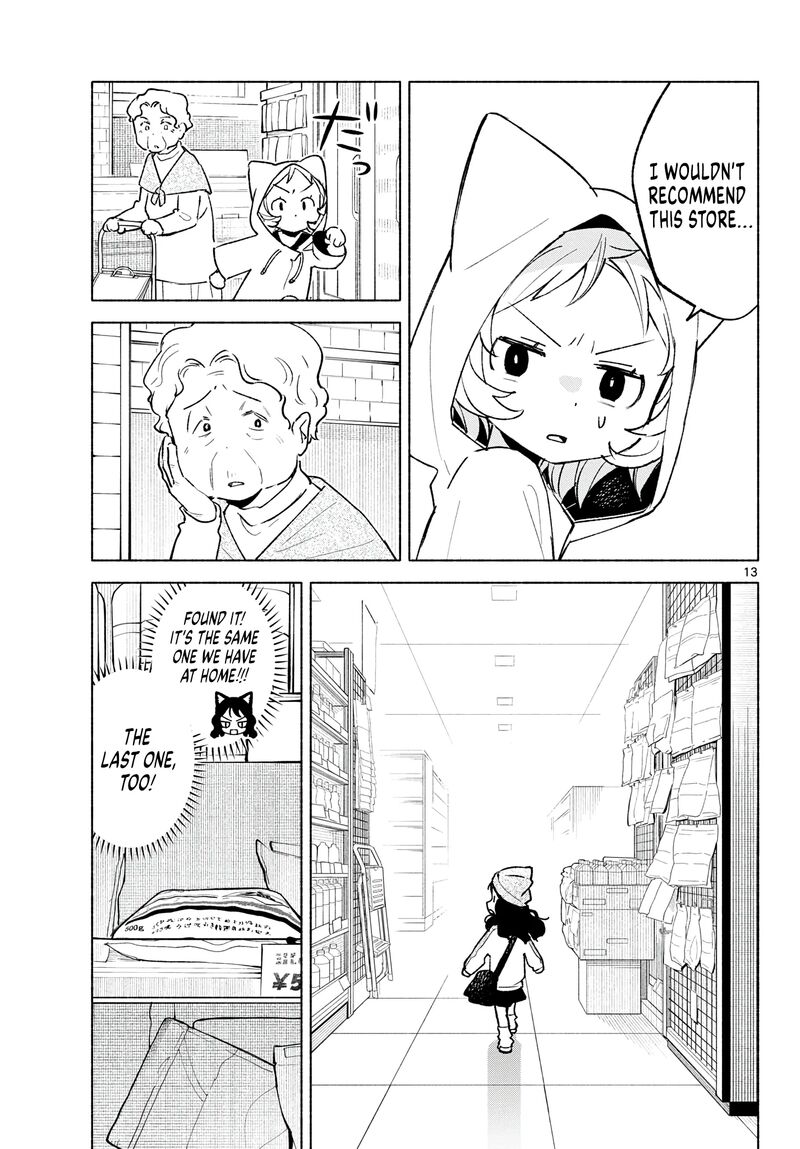 Shippo To Gekirin Chapter 12 Page 13