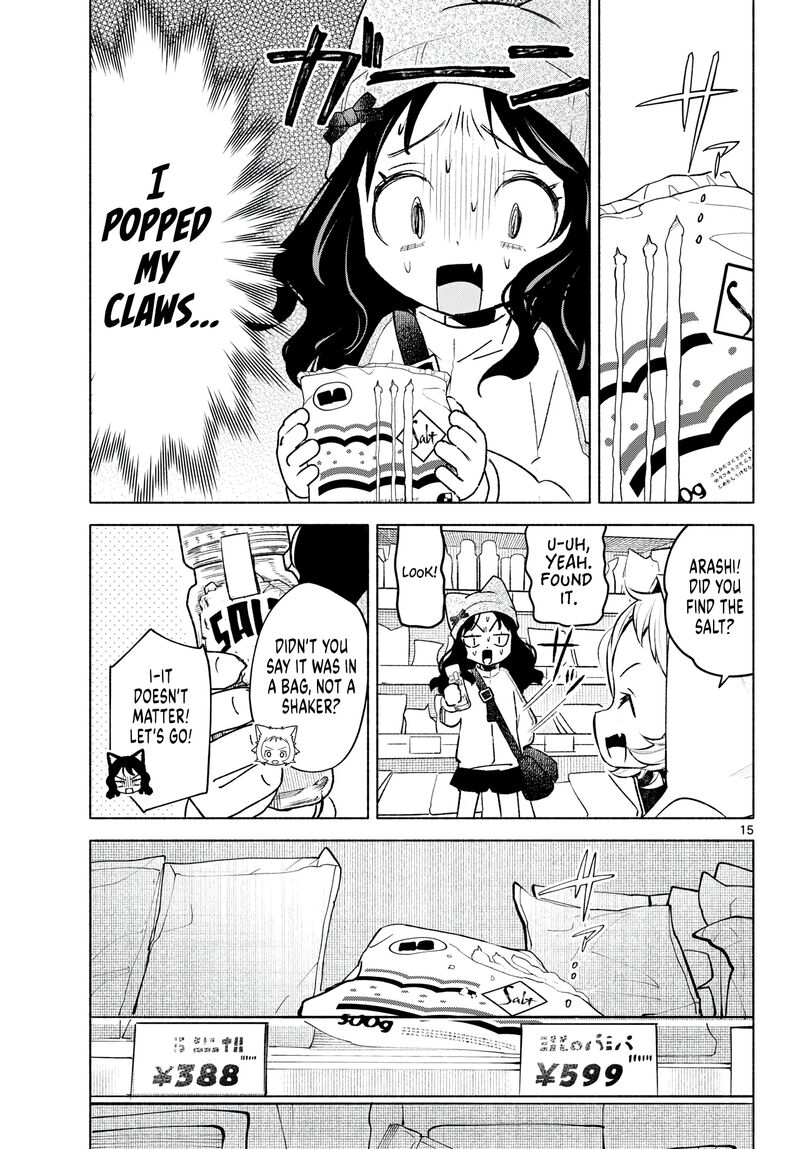 Shippo To Gekirin Chapter 12 Page 15