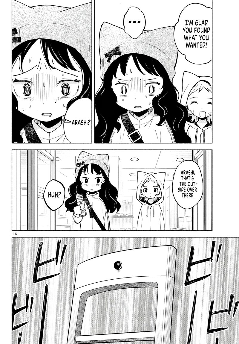 Shippo To Gekirin Chapter 12 Page 16