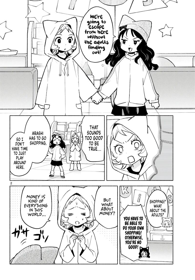 Shippo To Gekirin Chapter 12 Page 2