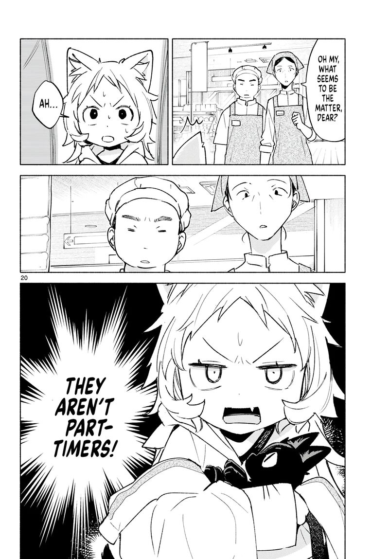 Shippo To Gekirin Chapter 12 Page 20