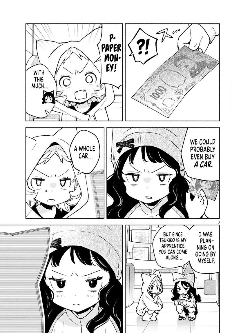 Shippo To Gekirin Chapter 12 Page 3