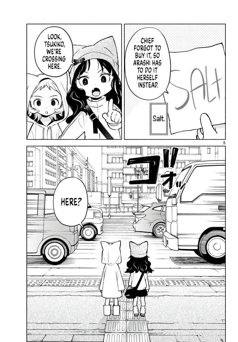 Shippo To Gekirin Chapter 12 Page 5