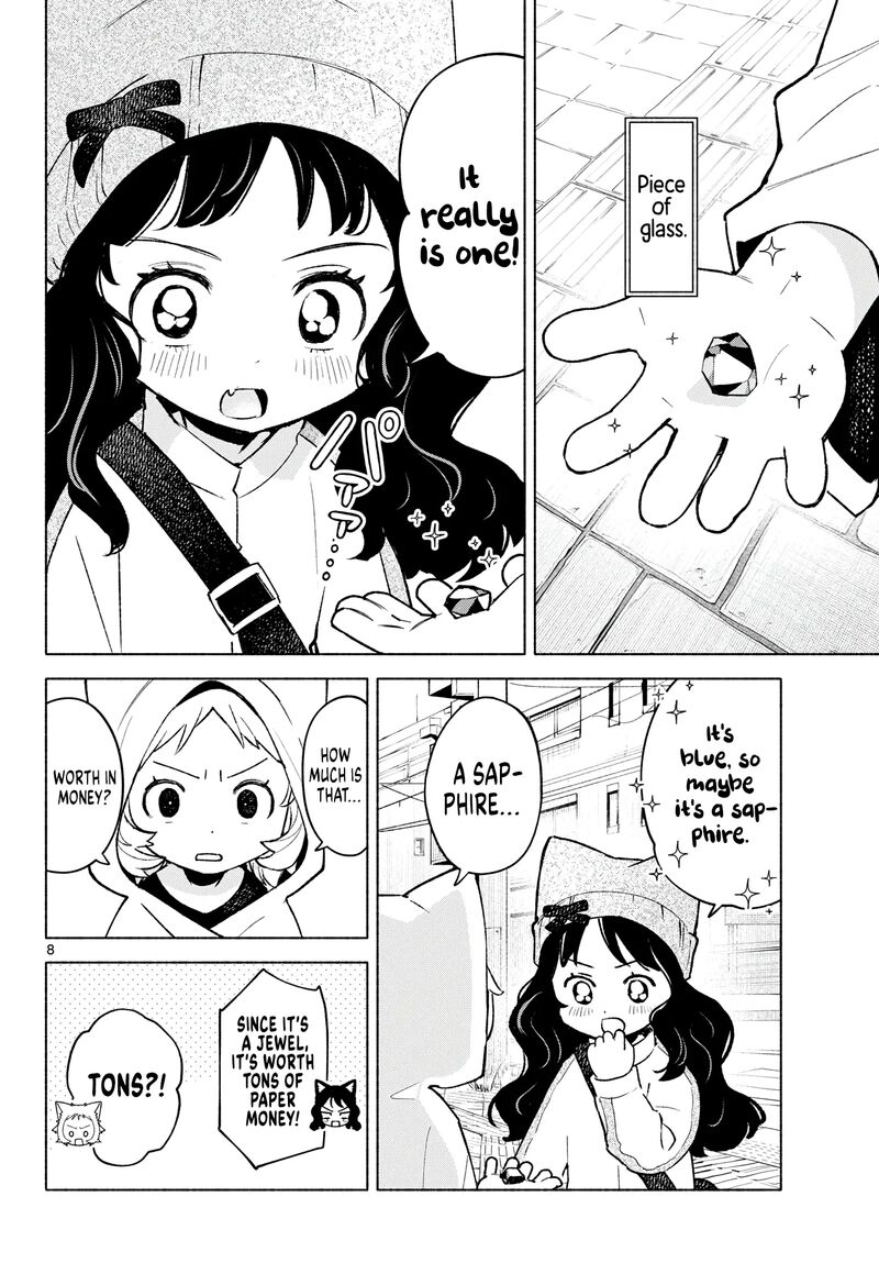 Shippo To Gekirin Chapter 12 Page 8