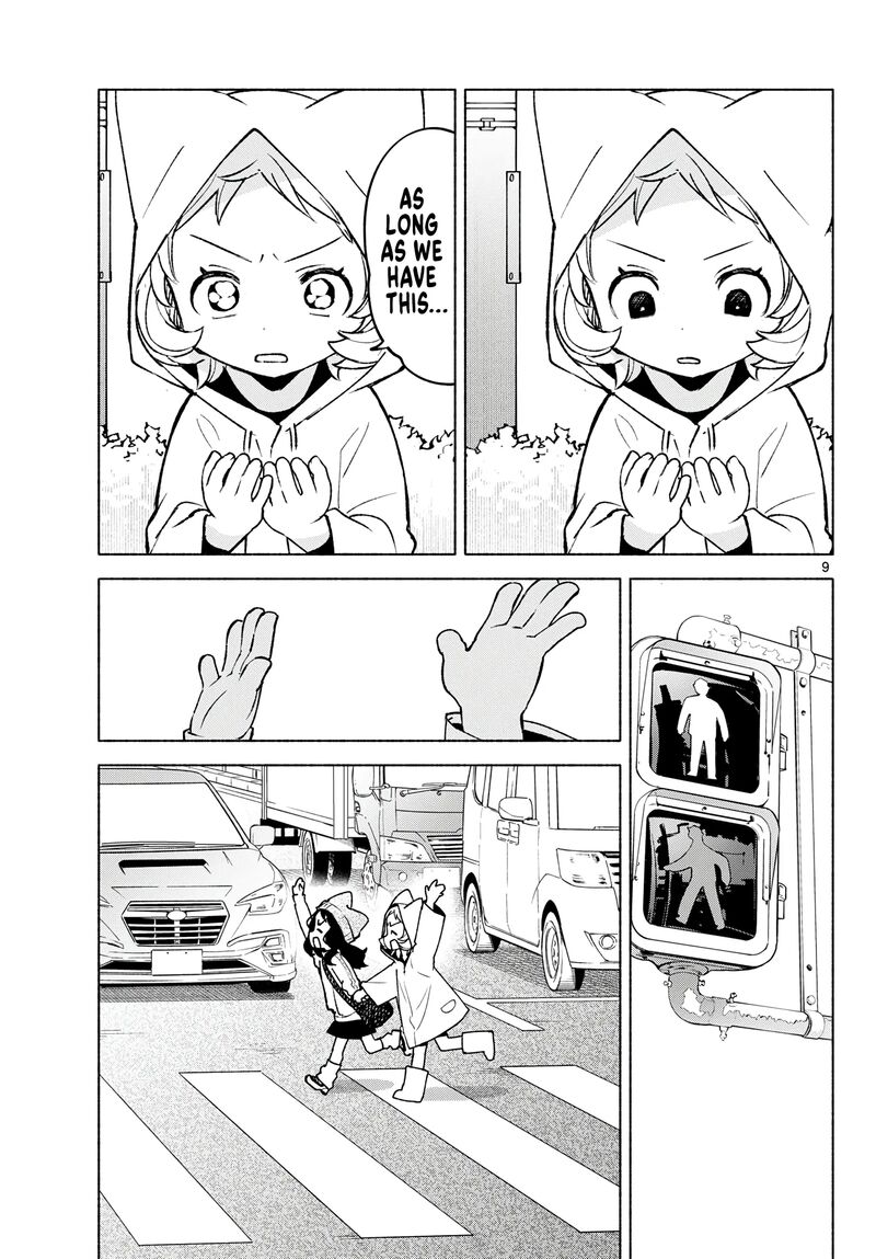 Shippo To Gekirin Chapter 12 Page 9