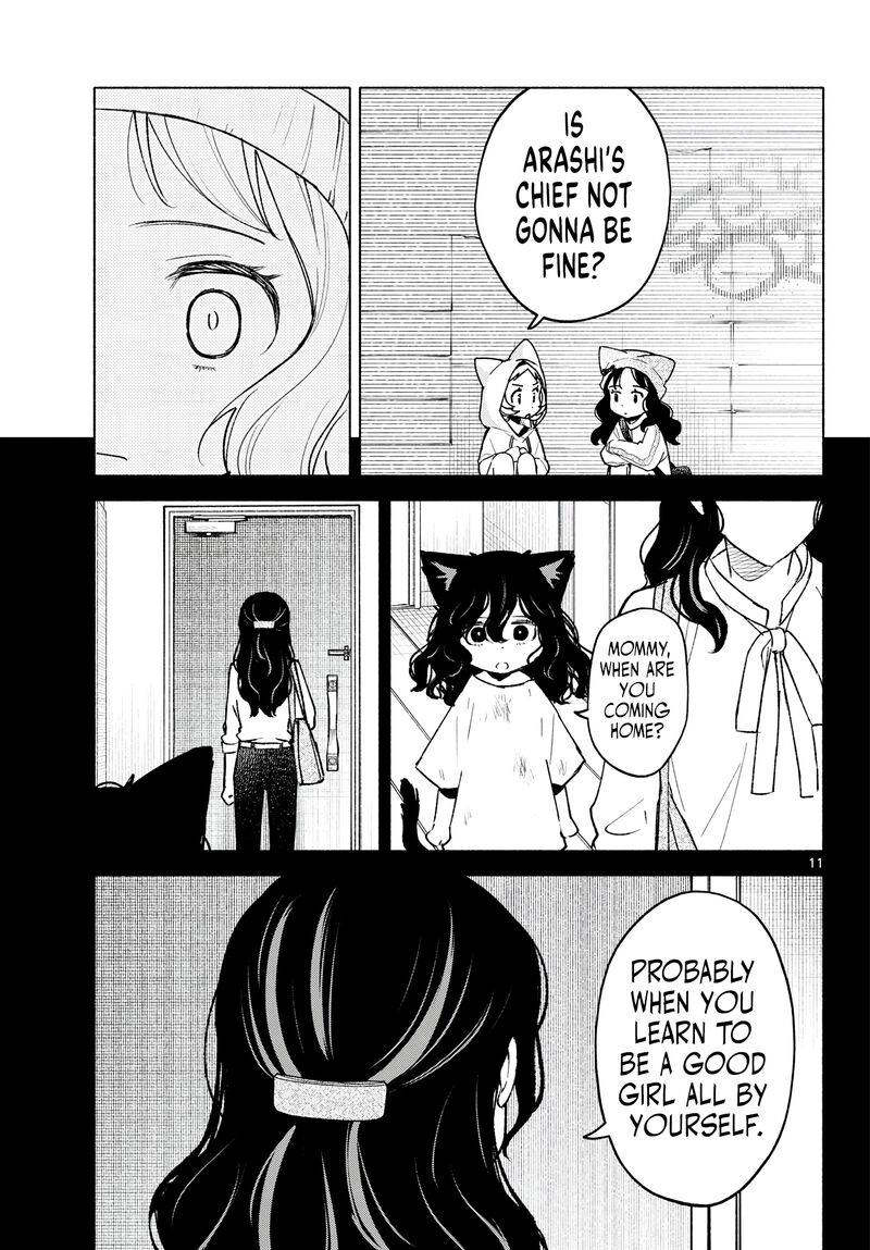 Shippo To Gekirin Chapter 13 Page 11