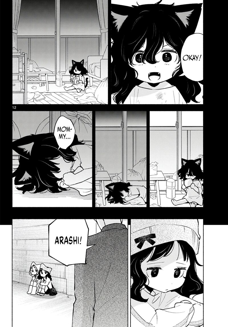 Shippo To Gekirin Chapter 13 Page 12