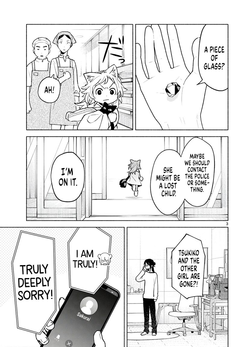 Shippo To Gekirin Chapter 13 Page 3