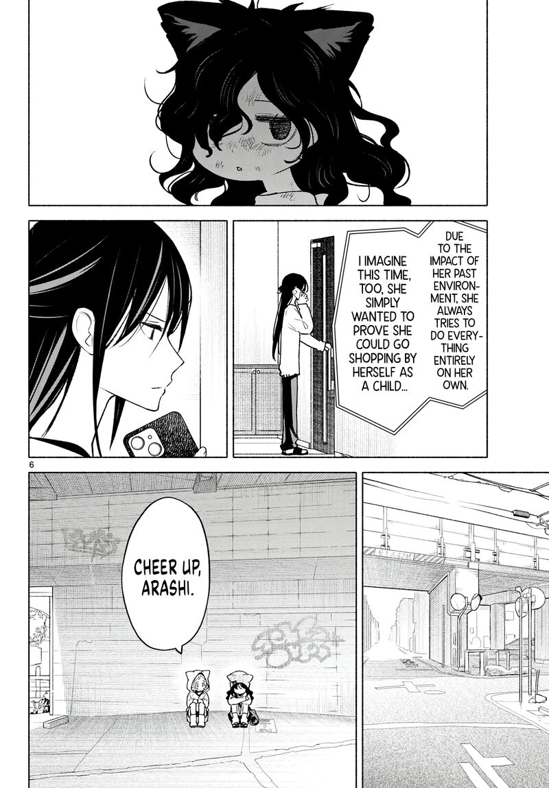 Shippo To Gekirin Chapter 13 Page 6