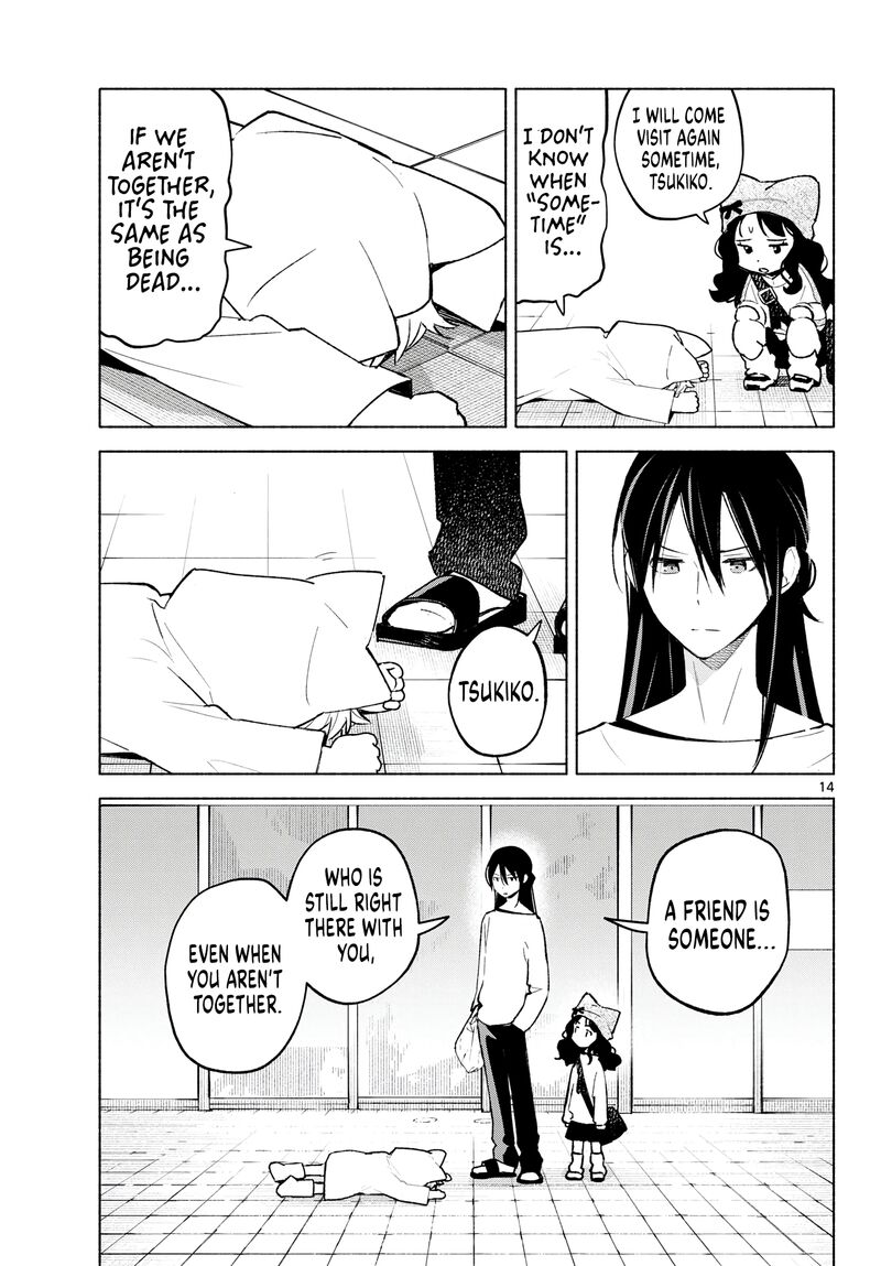Shippo To Gekirin Chapter 14 Page 13