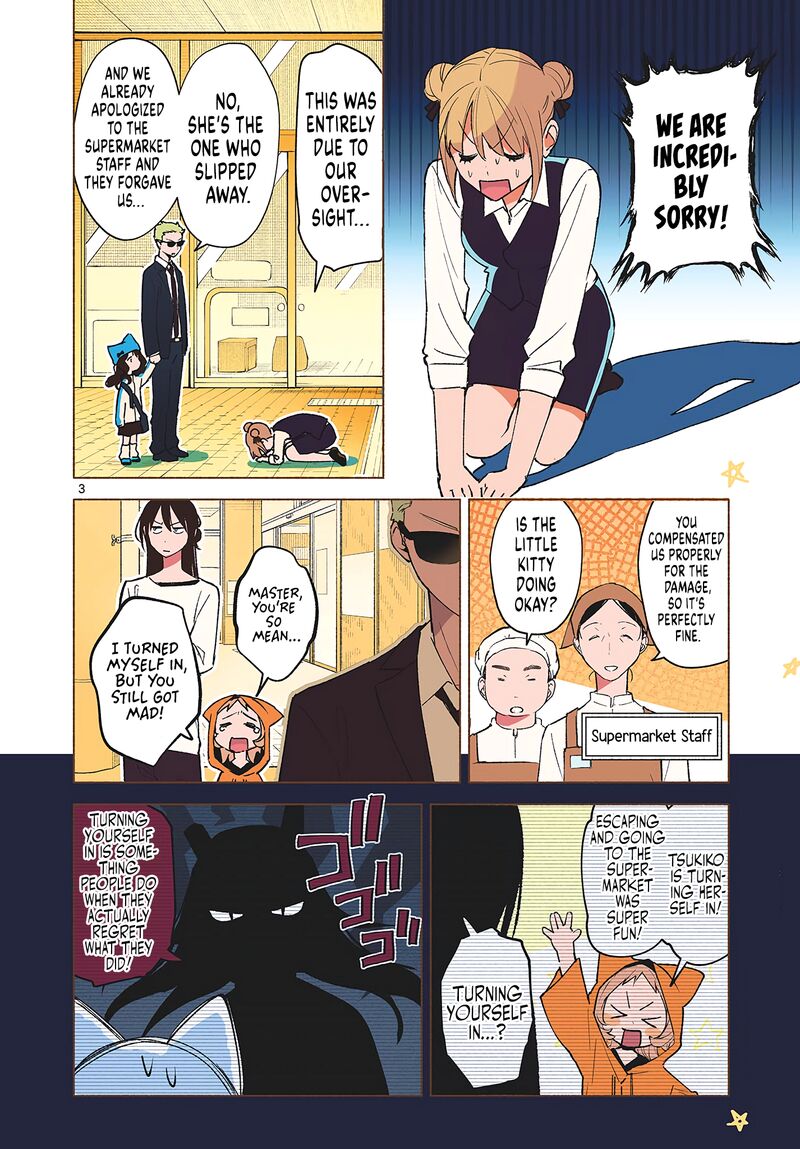 Shippo To Gekirin Chapter 14 Page 2