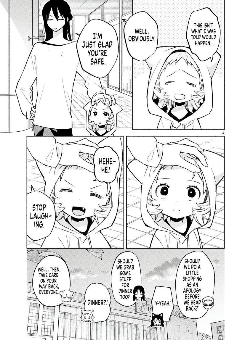 Shippo To Gekirin Chapter 14 Page 3